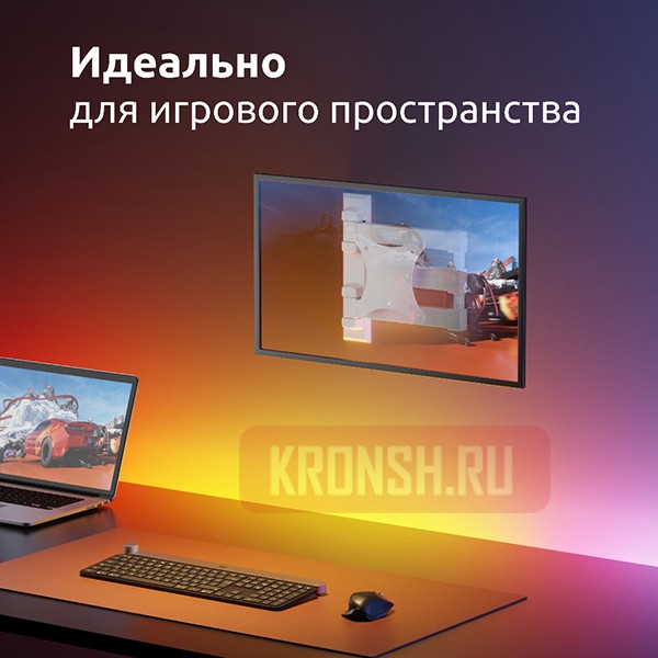 Кронштейн для телевизора Uniteki FM1617W (белый)