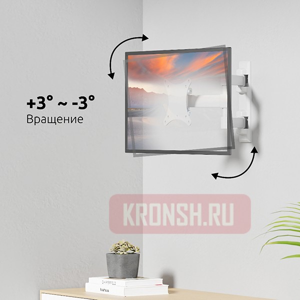 Кронштейн для телевизора Uniteki FM1617W (белый)