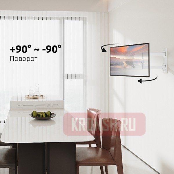 Кронштейн для телевизора Uniteki FM1617W (белый)