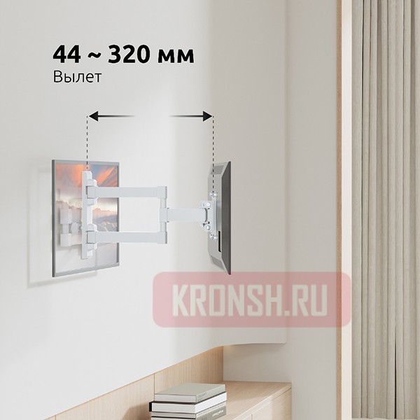 Кронштейн для телевизора Uniteki FM1617W (белый)