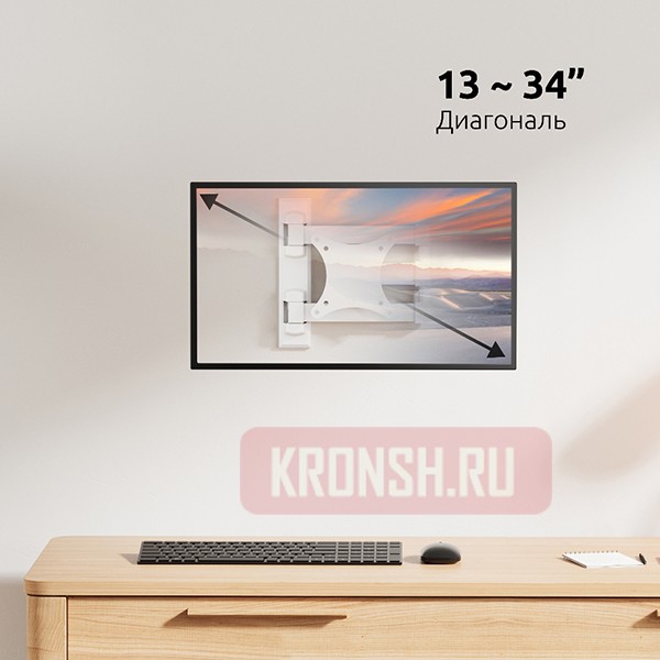 Кронштейн для телевизора Uniteki FM1617W (белый)