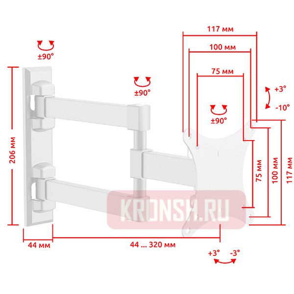 Кронштейн для телевизора Uniteki FM1617W (белый)