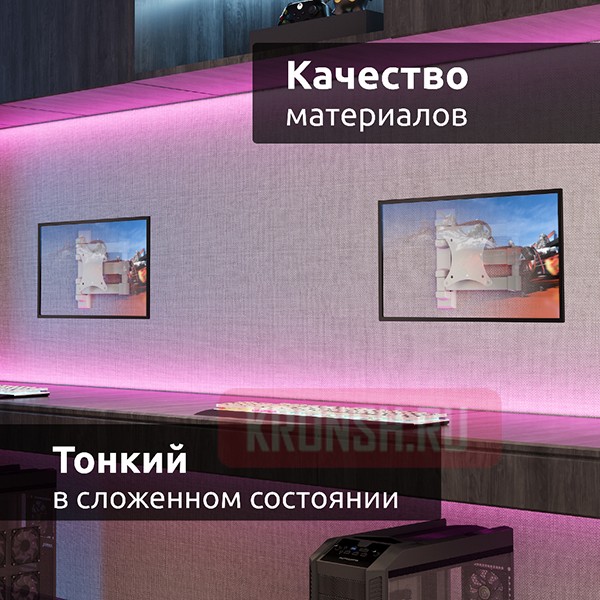 Кронштейн для телевизора Uniteki FM1617W (белый)