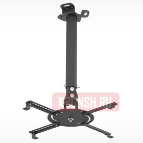 Кронштейн для проектора Holder PR-104 (чёрный)