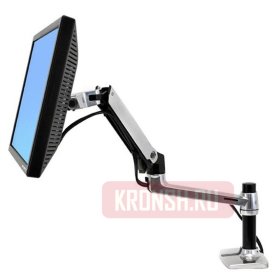 Кронштейн для монитора Ergotron LX (45-241-026)