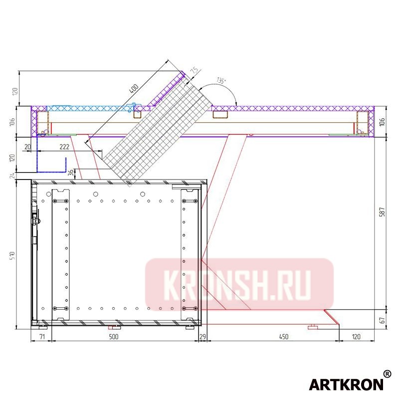 Стол режиссёра ARTKRON Desktop 33171