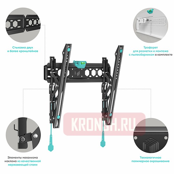 Кронштейн для телевизора Onkron TM5