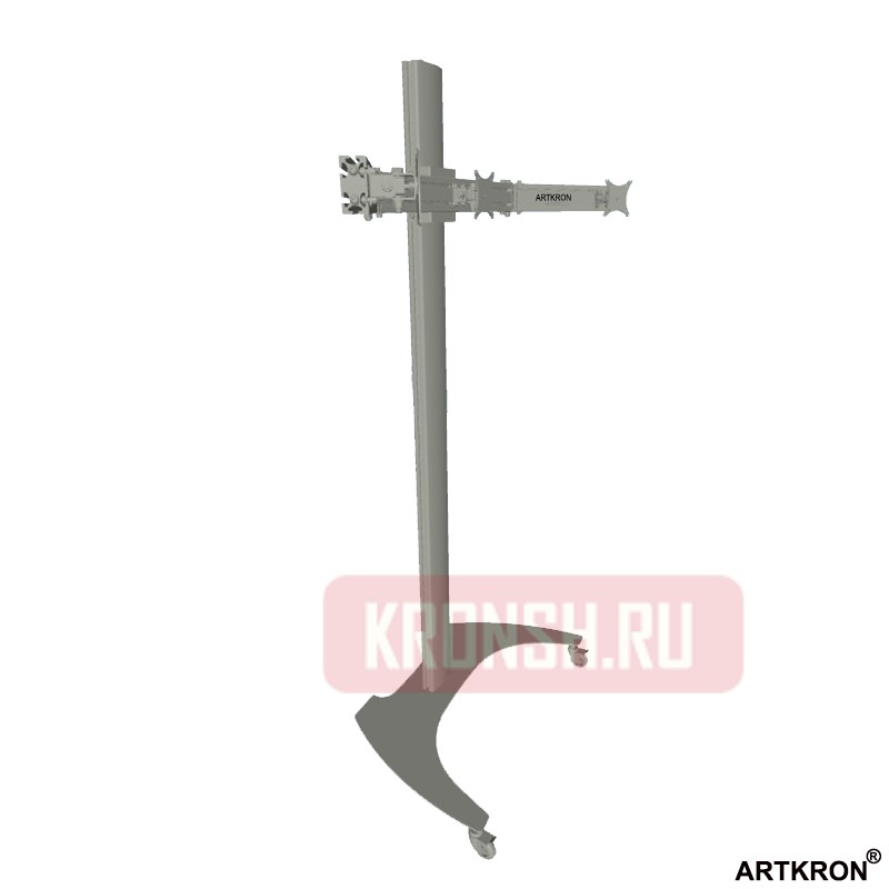 Стойка ARTKRON LSM-301 Rotation
