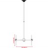 Потолочный кронштейн для телевизора Uniteki LCD4246W (белый)