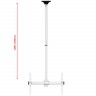 Потолочный кронштейн для телевизора Uniteki LCD4246W (белый)