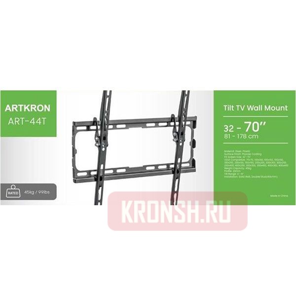 Кронштейн для телевизора ARTKRON ART-44T