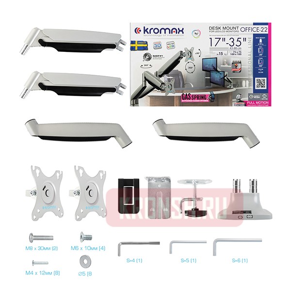 Кронштейн для монитора Kromax Office-22 (серебристый)