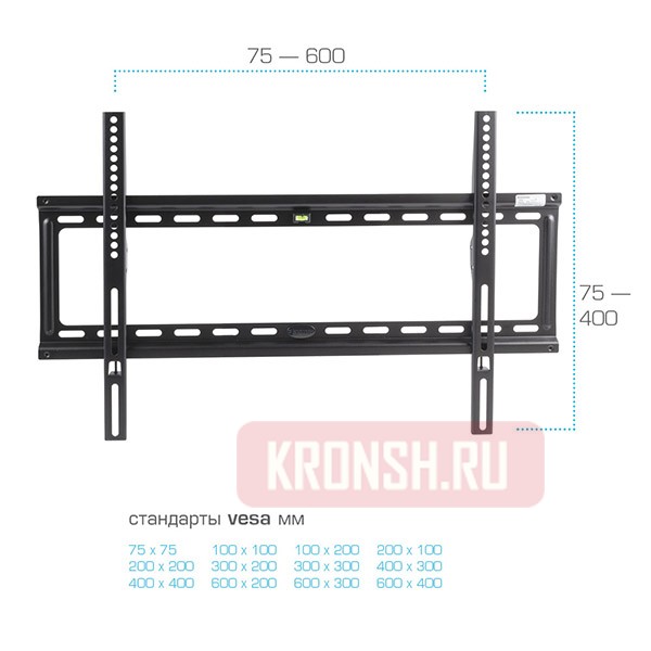 Кронштейн для телевизора Kromax Ideal-1