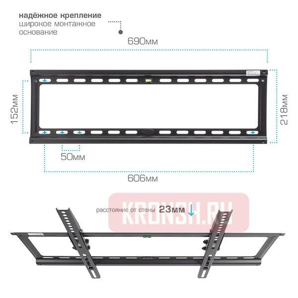 Кронштейн для телевизора Kromax Ideal-1