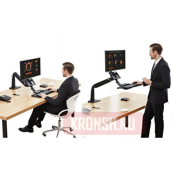 Рабочее место для монитора NB FC35