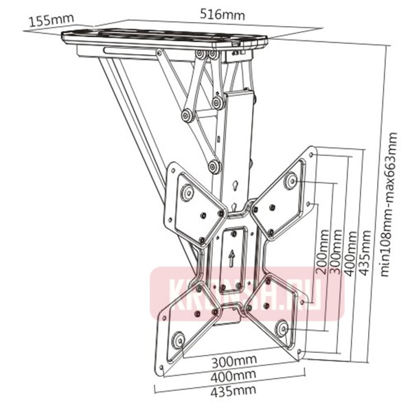 кронштейн ErgoFount BCM-0544MT