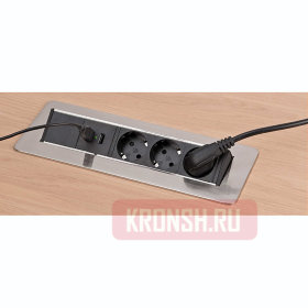 Встаеваемый удлинитель Brennenstuhl (3 розетки, 2 м), 1396200113