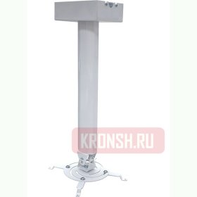 Кронштейн для проектора Digis DSM-14KW (89-162 см)