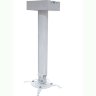 Кронштейн для проектора Digis DSM-14KW (89-162 см)