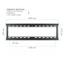 Кронштейн для телевизора Kromax Ideal-2