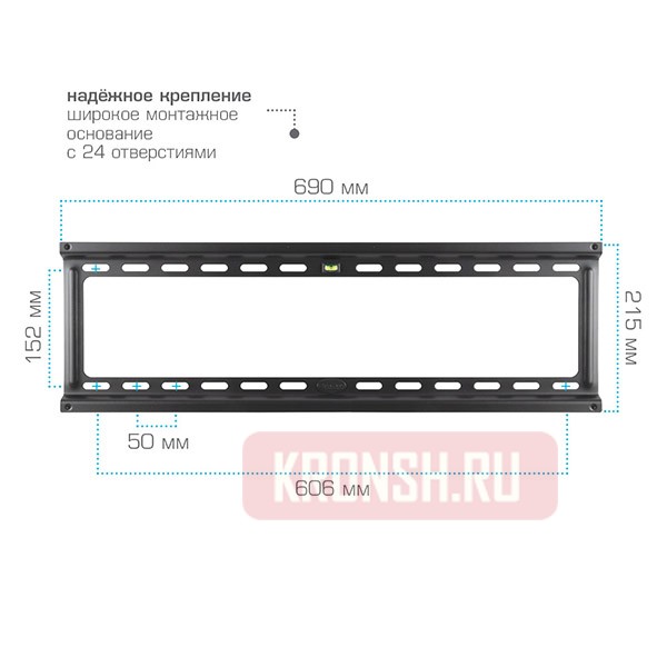 Кронштейн для телевизора Kromax Ideal-2