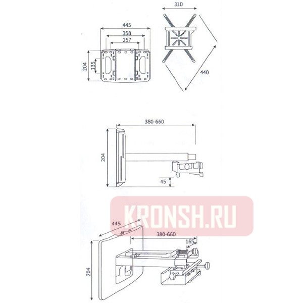 Кронштейн для проектора ARTKRON LT-30 (38-66 см)