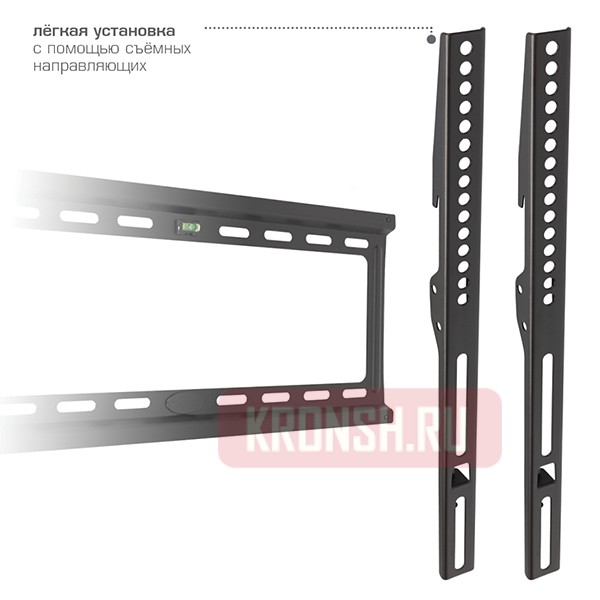 Кронштейн для телевизора Kromax Ideal-3