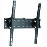 iTECH PLB-44ES