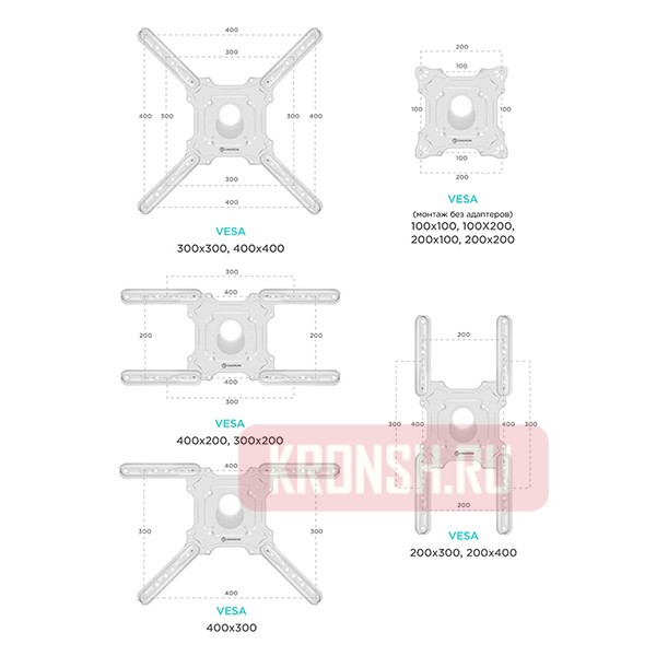 Кронштейн для телевизора Onkron M4 (белый)