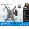 Кронштейн для телевизора Vivanco BMO 6040 (37978)