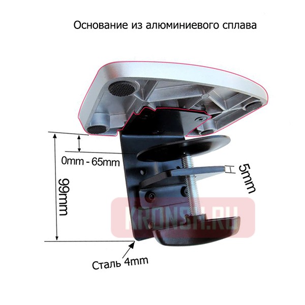 Кронштейн для монитора ARTKRON ART-K1