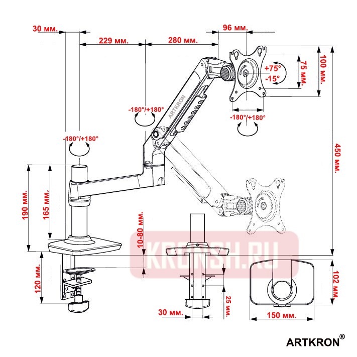 Кронштейн для монитора ARTKRON ART-K1