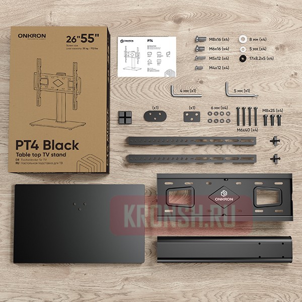 Настольный кронштейн для телевизора Onkron PT4