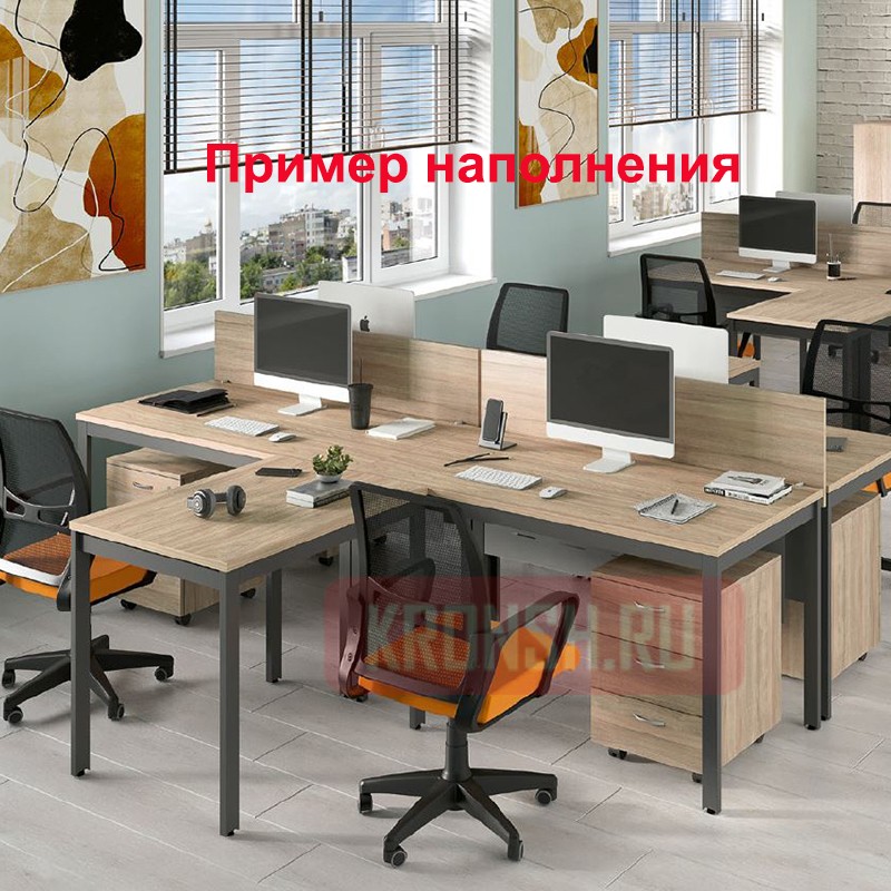 Письменный стол ARTKRON А4 UNO806075WA