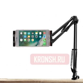 Крепление для планшета ARTKRON Pad GT0035