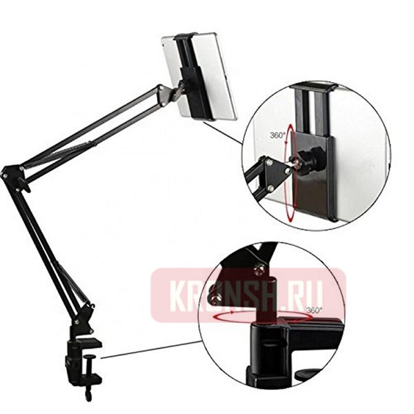 Крепление для планшета ARTKRON Pad GT0035