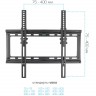 Кронштейн для телевизора Kromax Ideal-4