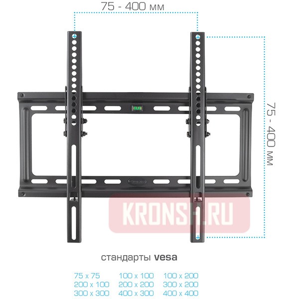 Кронштейн для телевизора Kromax Ideal-4