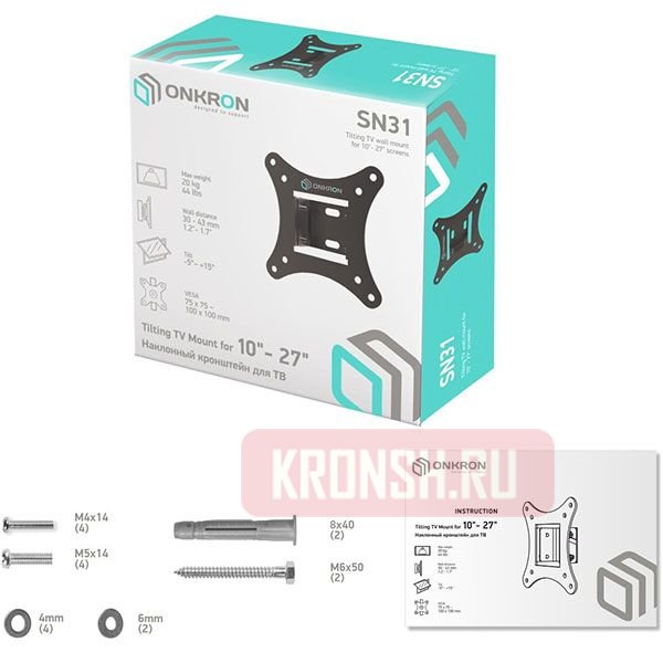 Кронштейн для телевизора Onkron SN31