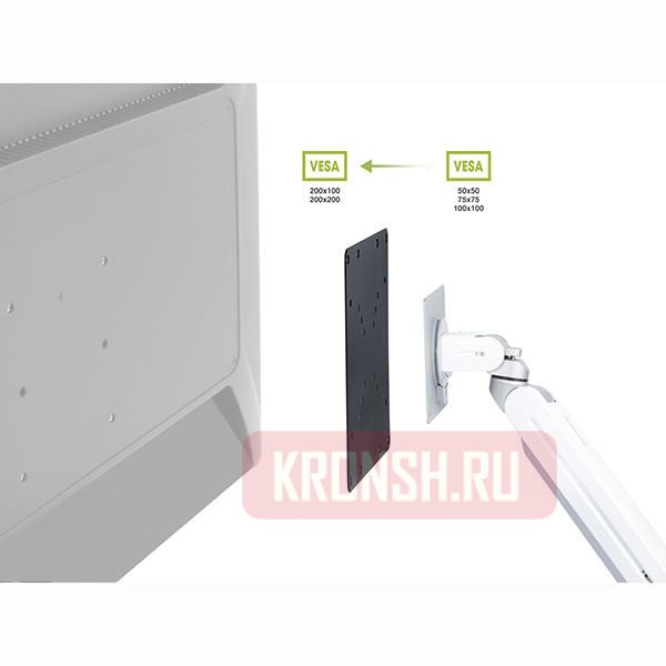 Переходник-адаптер ErgoFount BAS-11