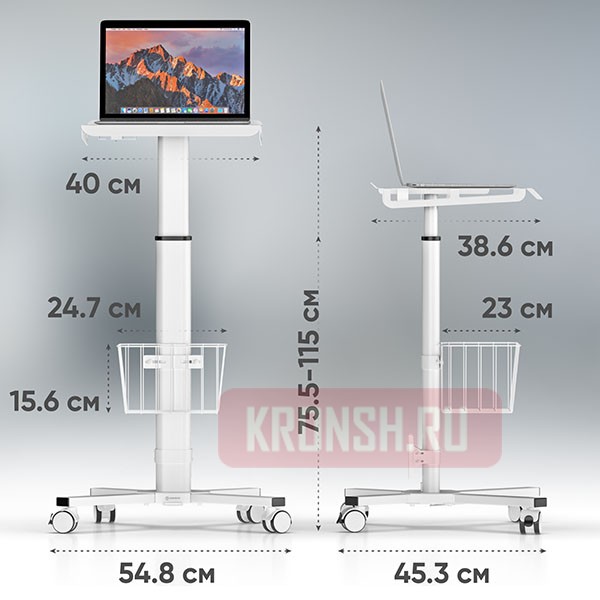 Передвижной столик Onkron LMG30