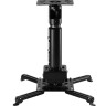 Кронштейн для проектора Wize Pro PRG15A-B (30-45 см, чёрный) 