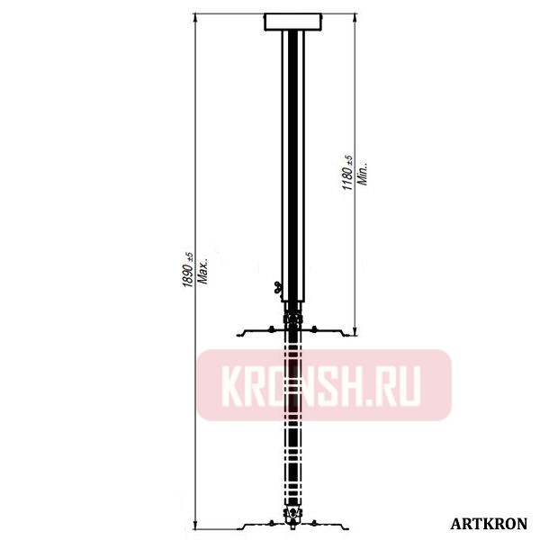 Кронштейн ARTKRON PRJ-1800B (1200-1800 мм)  