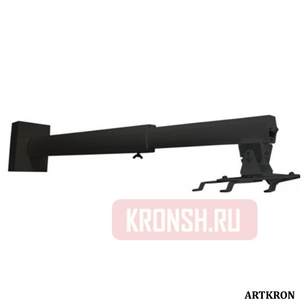 Кронштейн ARTKRON PRJ-1800B (1200-1800 мм)  
