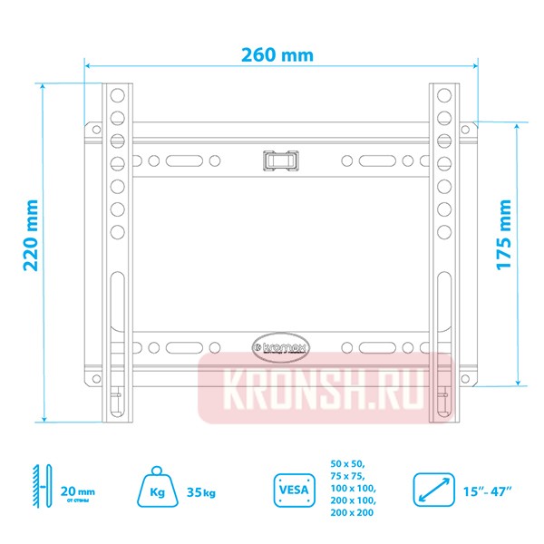 Кронштейн для телевизора Kromax Ideal-5