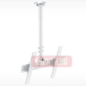 потолочный кронштейн для телевизора Holder PR-101 (белый)