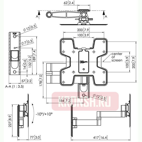 Кронштейн для телевизора Vogels PFW 2040 (чёрный) 