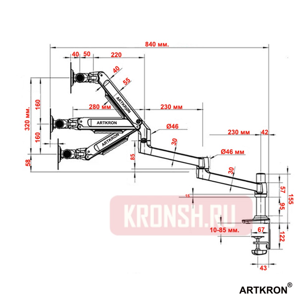 Кронштейн для монитора ARTKRON ART-K11