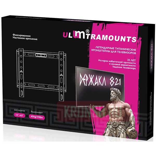 Кронштейн для телевизора Ultramounts UM821