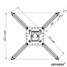 Кронштейн для проектора ARTKRON Pro PRG-610XL